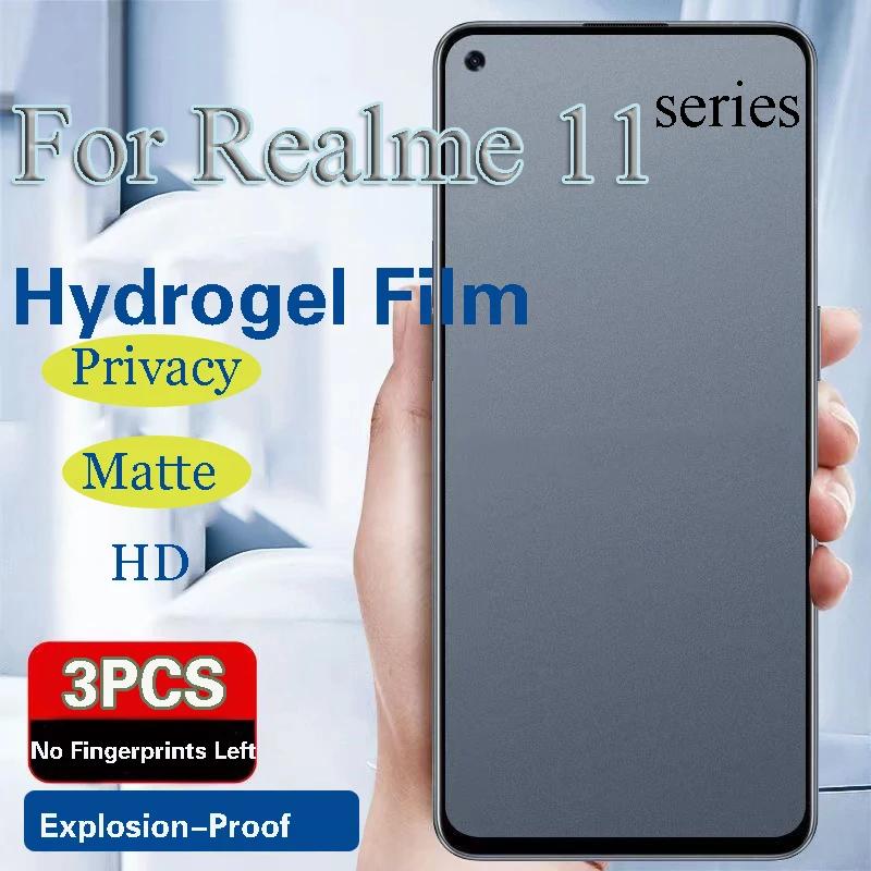Realme11 Pro +  ̵ΰ ʸ, Ȱ ȣ ȭ ȣ, Realme 11 Pro Ʈ   HD 